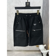 Prada Short Pants